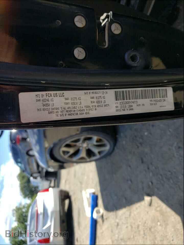 2015 DODGE CHALLENGER - VIN: 2C3CDZBG9FH740719 - Фото 10