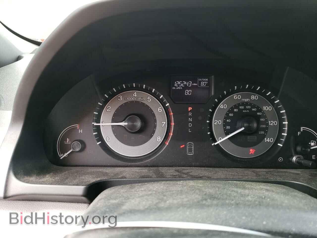 2015 HONDA All Models - VIN: 5FNRL5H68FB111622 - Фото 9