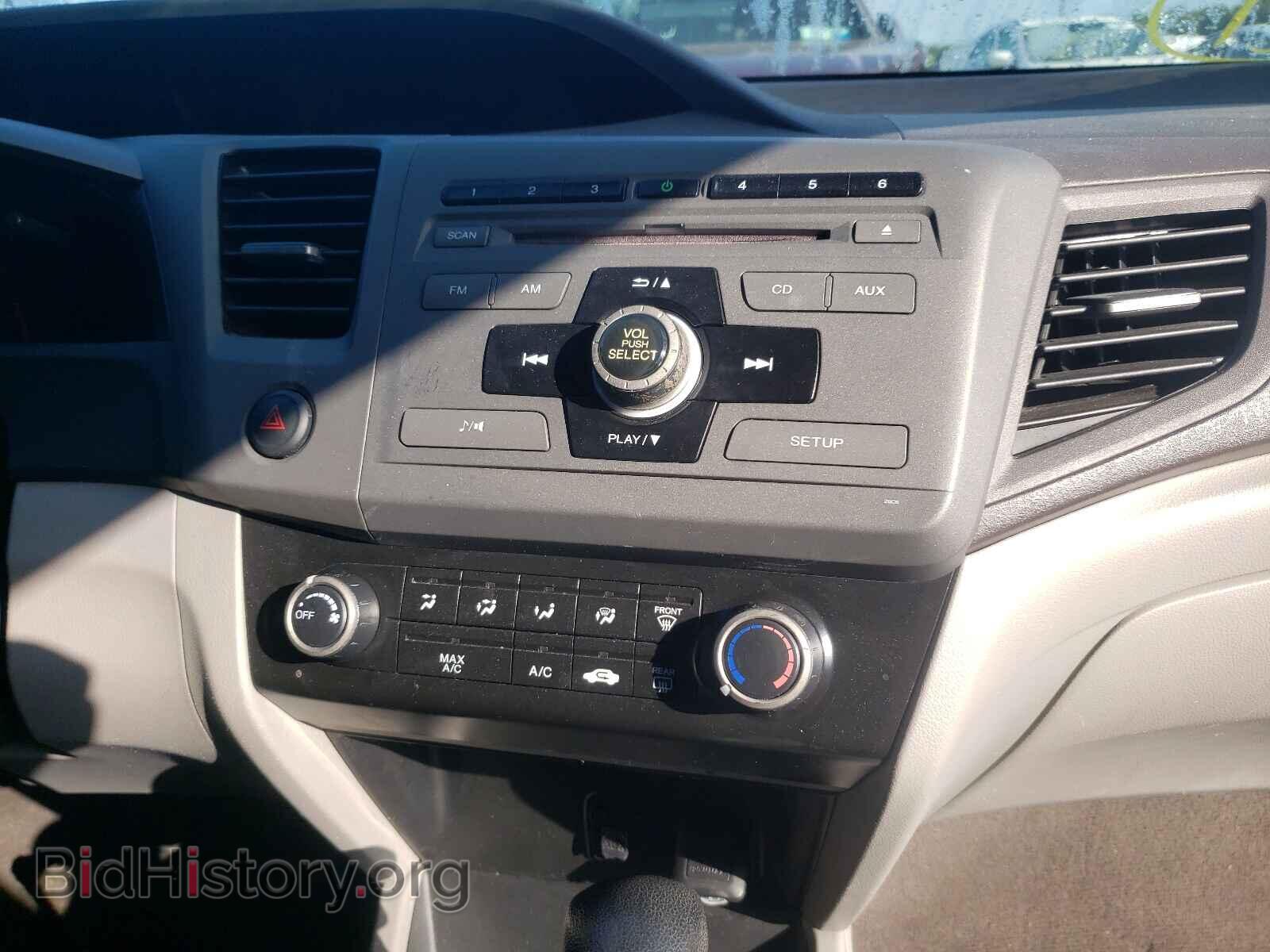 2012 HONDA CIVIC - VIN: 19XFB2F59CE092420 - Фото 9