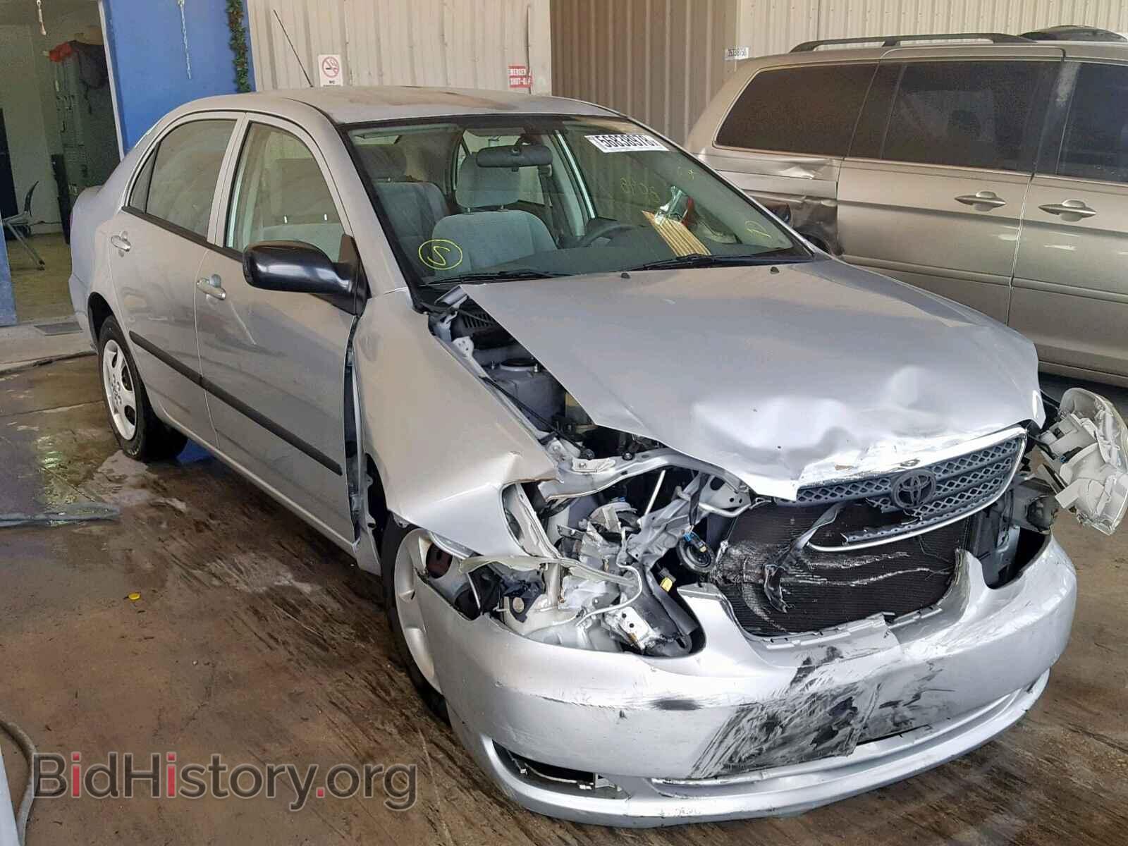 Photo 2T1BR32E67C845864 - TOYOTA COROLLA 2007