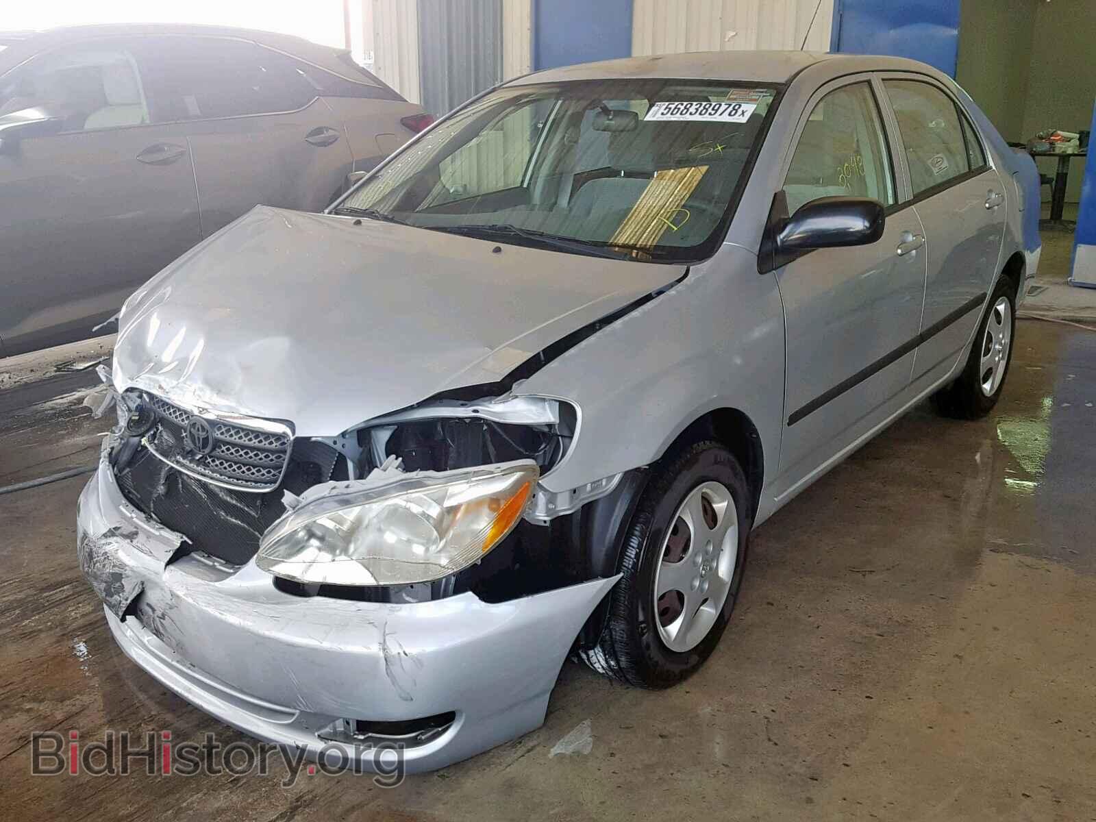 2007 TOYOTA COROLLA - VIN: 2T1BR32E67C845864 - Photo 2