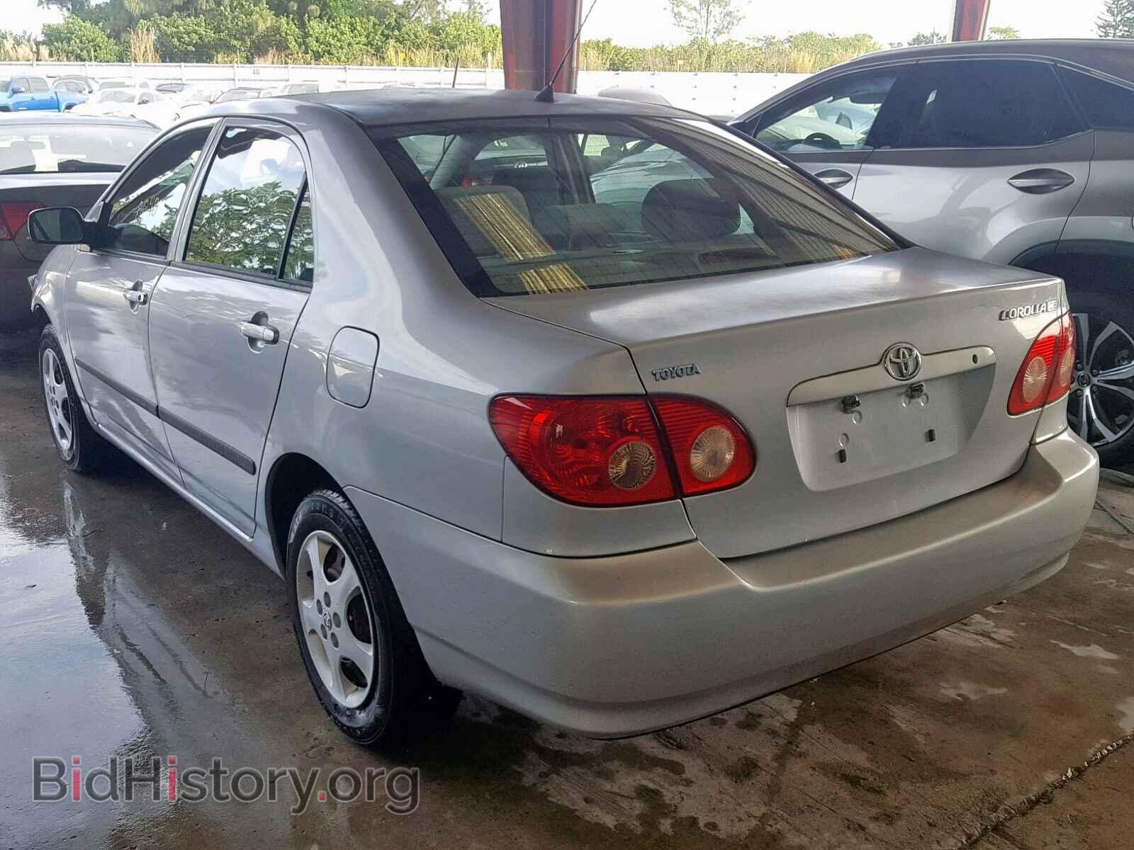 2007 TOYOTA COROLLA - VIN: 2T1BR32E67C845864 - Photo 3