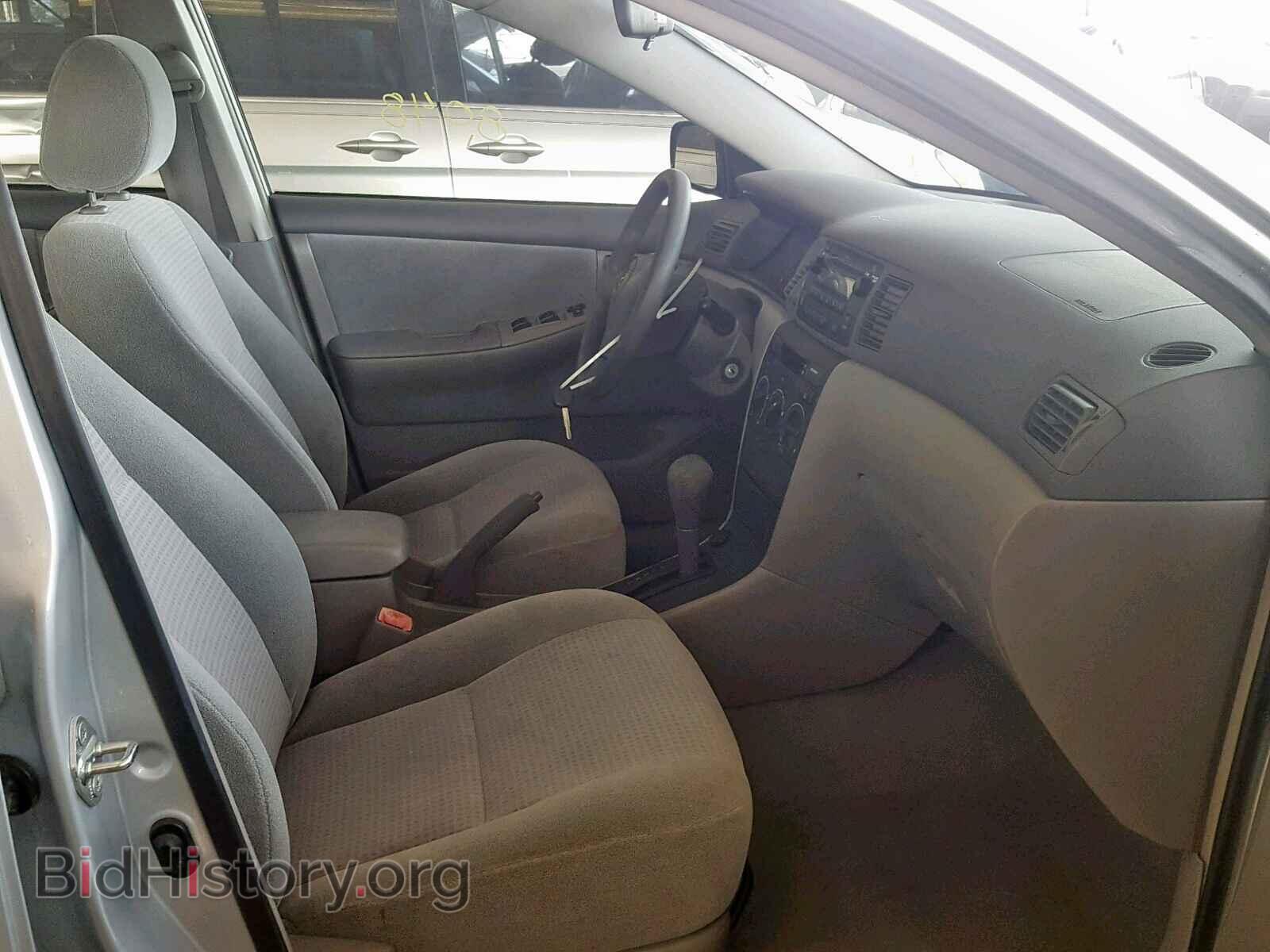 2007 TOYOTA COROLLA - VIN: 2T1BR32E67C845864 - Photo 5