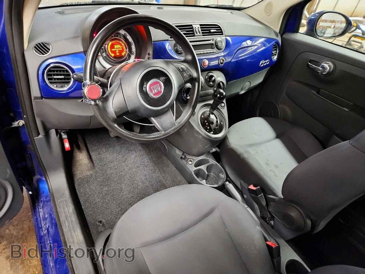 2012 FIAT 500 - VIN: 3C3CFFAR0CT119237 - Photo 8
