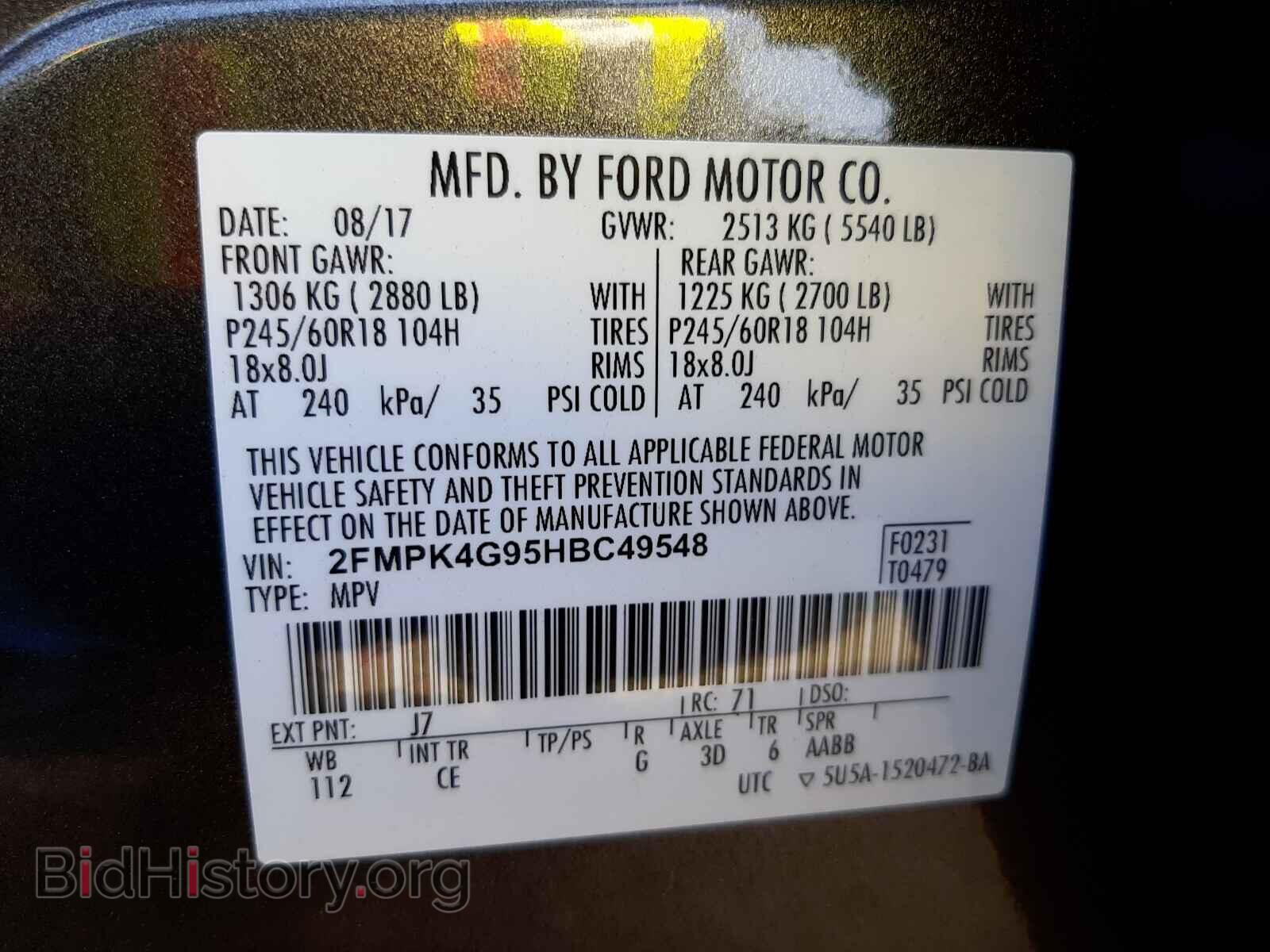 2017 FORD EDGE - VIN: 2FMPK4G95HBC49548 - Фото 10