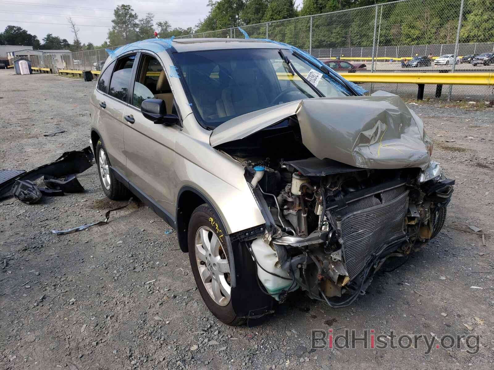 Photo 3CZRE48509G705139 - HONDA CRV 2009