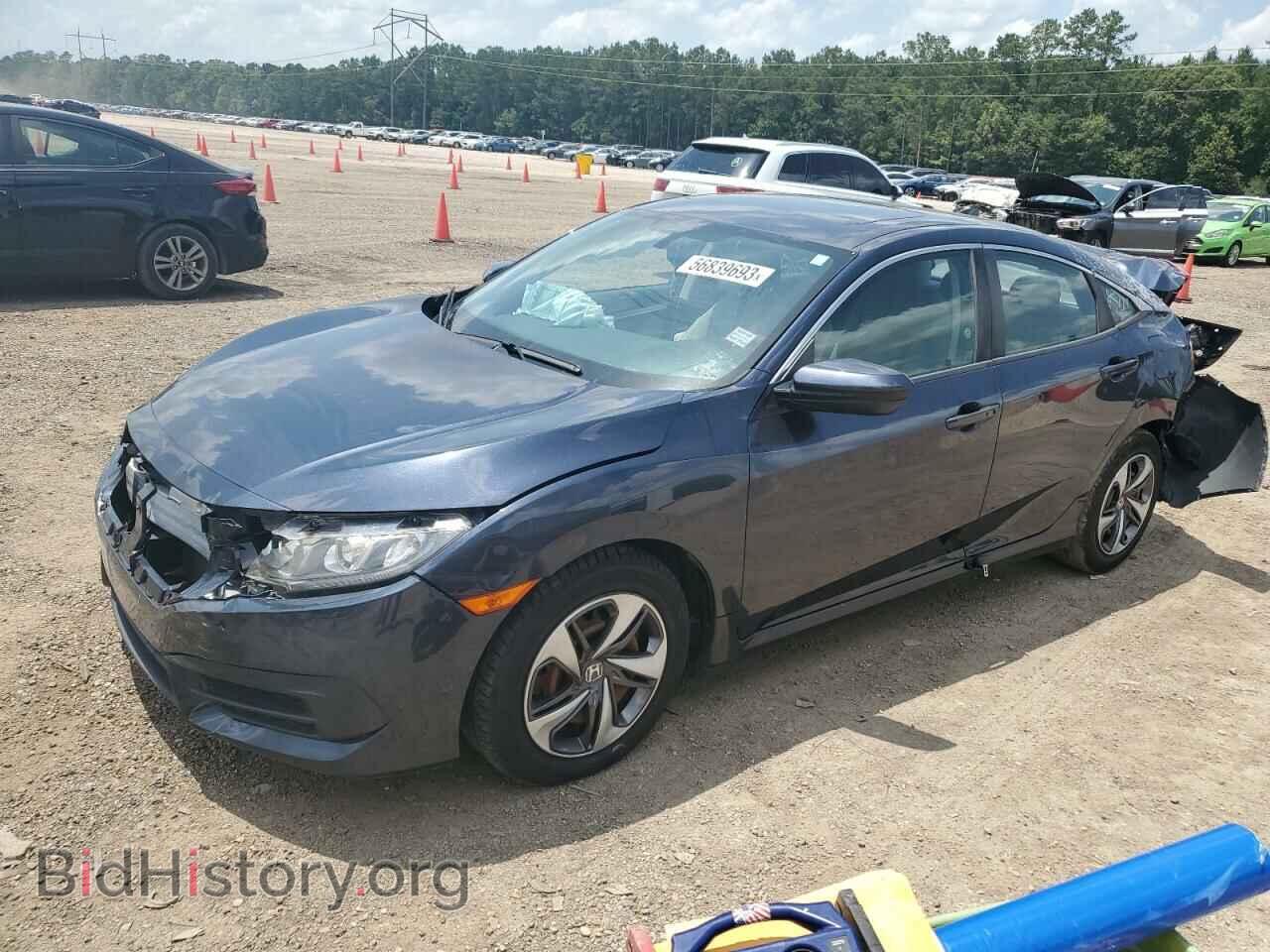 Фотография 19XFC2F75HE003111 - HONDA CIVIC 2017
