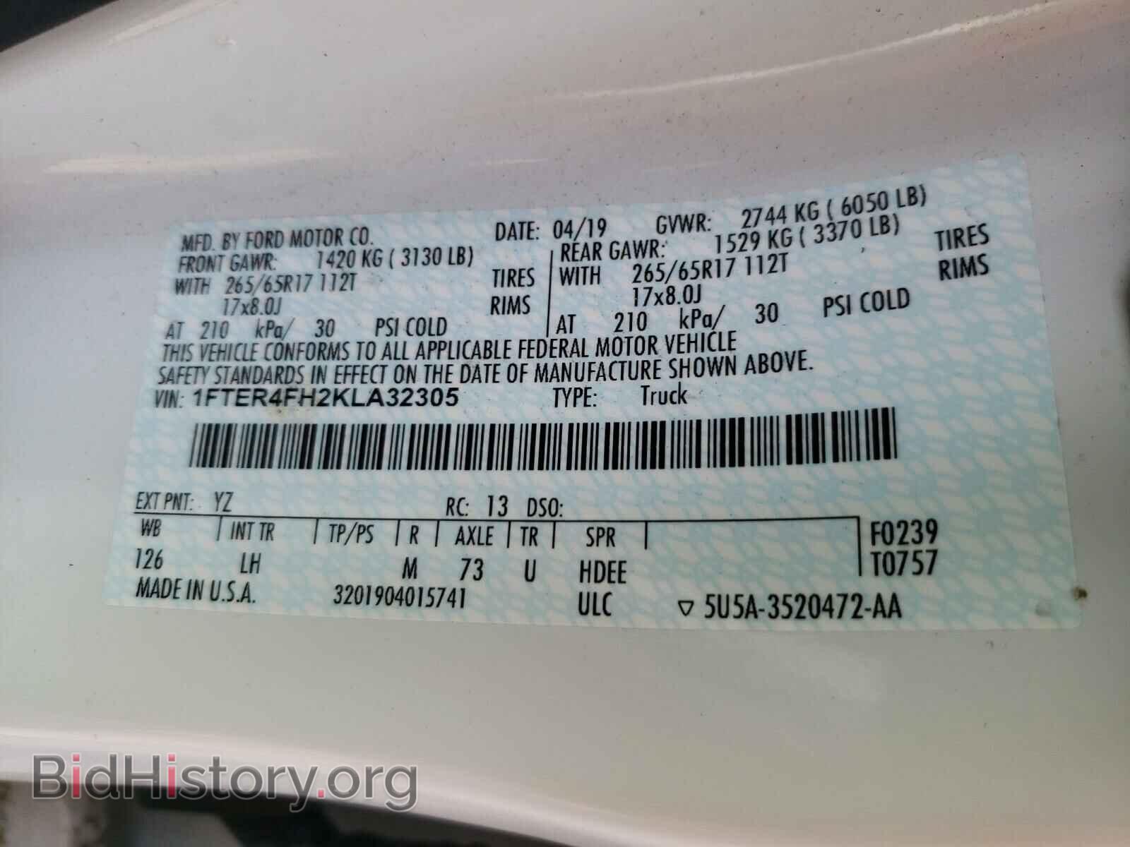 2019 FORD RANGER - VIN: 1FTER4FH2KLA32305 - Фото 10