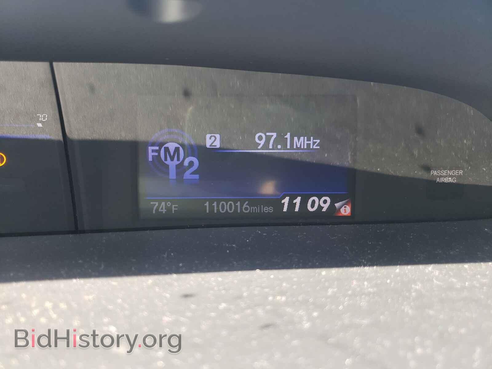 2013 HONDA CIVIC - VIN: 19XFB2F80DE203920 - Фото 8