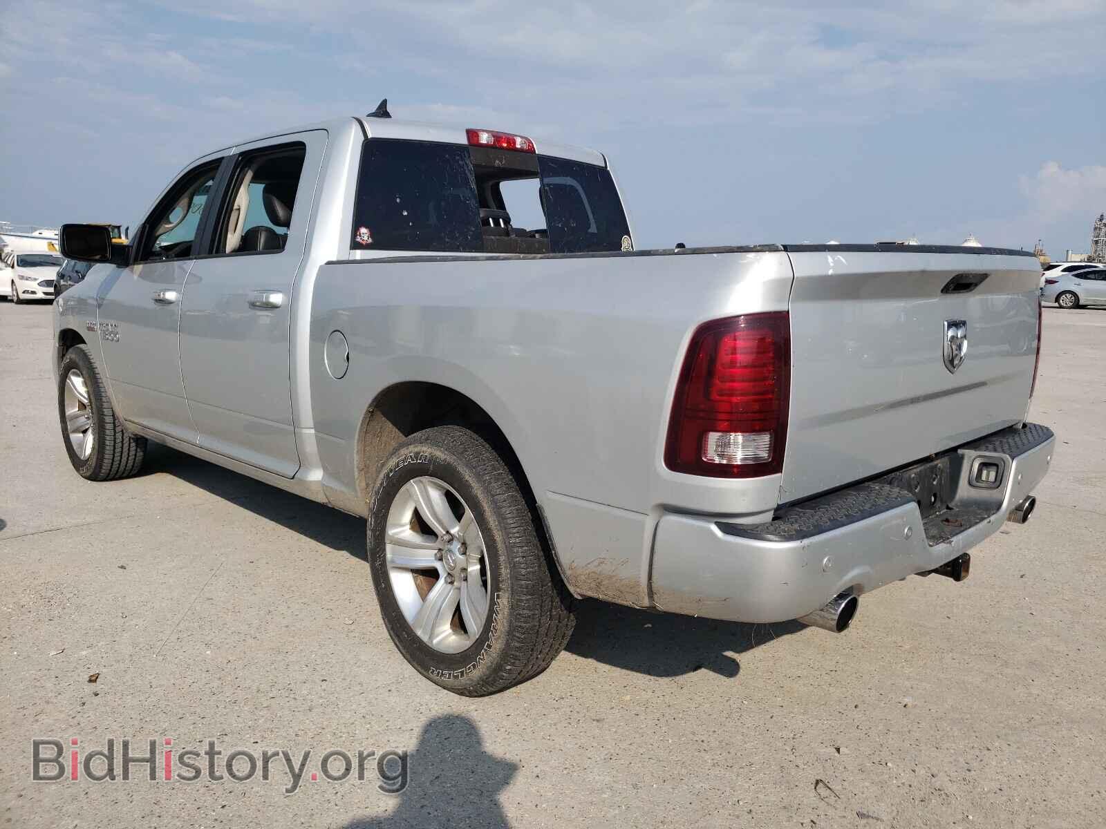 2015 RAM 1500 - VIN: 1C6RR6MT2FS742425 - Photo 3