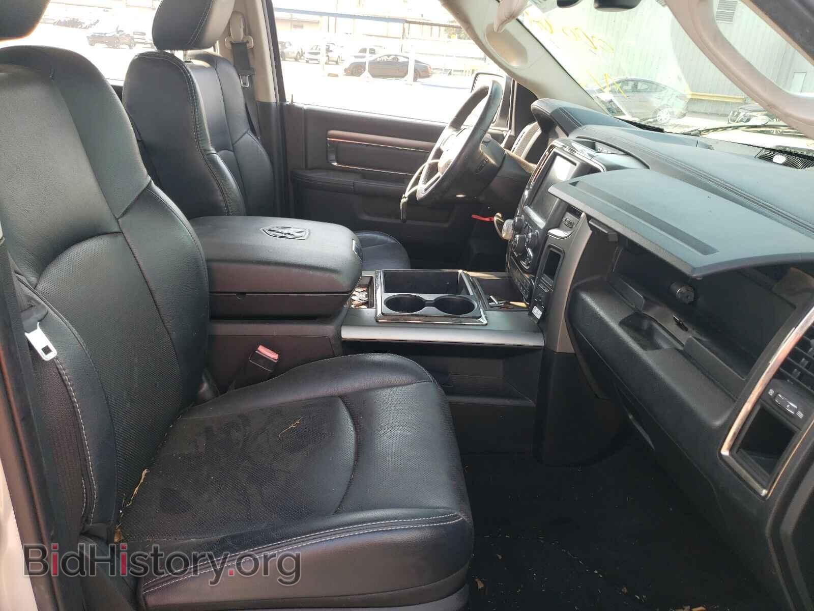 2015 RAM 1500 - VIN: 1C6RR6MT2FS742425 - Photo 5