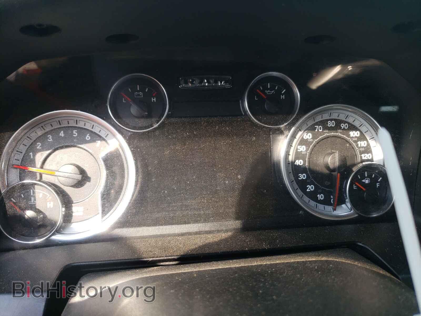 2015 RAM 1500 - VIN: 1C6RR6MT2FS742425 - Photo 8
