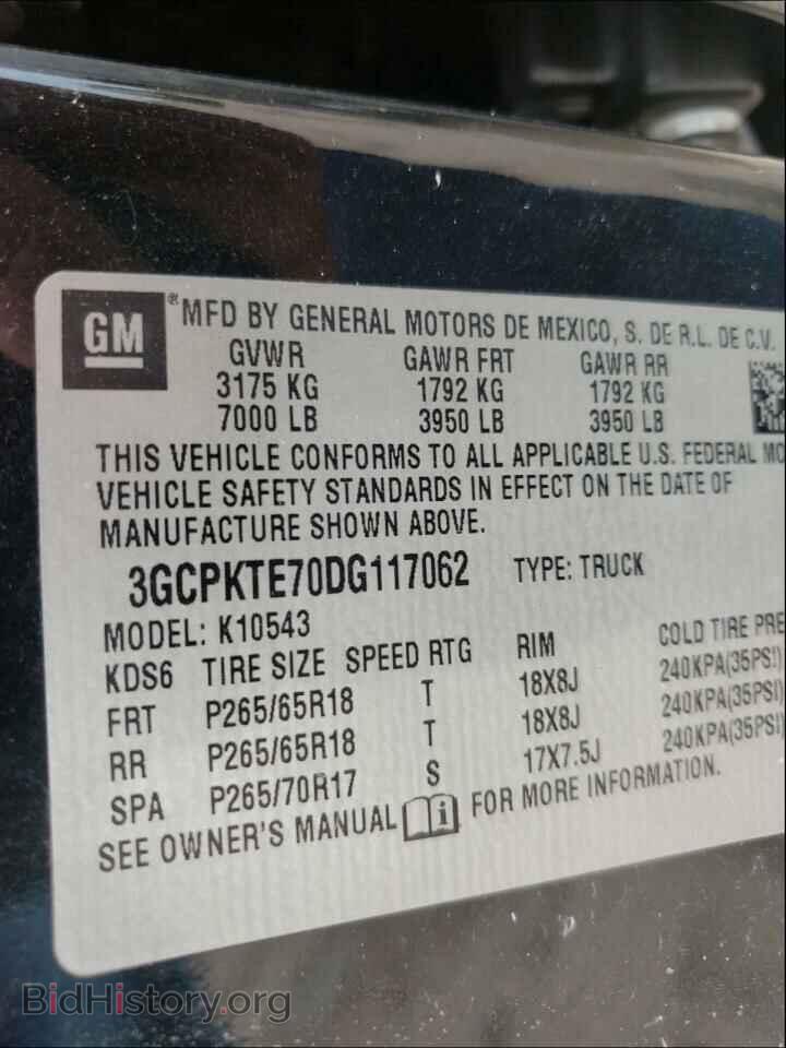 2013 CHEVROLET SILVERADO - VIN: 3GCPKTE70DG117062 - Фото 10