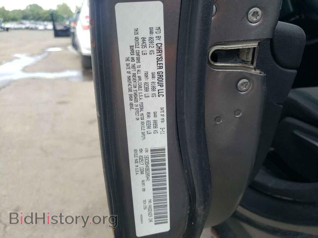 2011 DODGE CALIBER - VIN: 1B3CB5HA3BD205441 - Photo 10