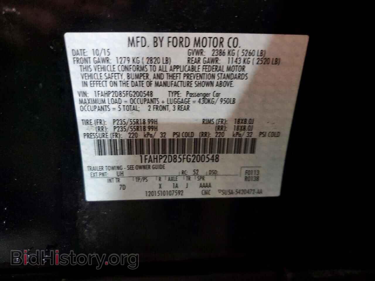 2015 FORD TAURUS - VIN: 1FAHP2D85FG200548 - Photo 13