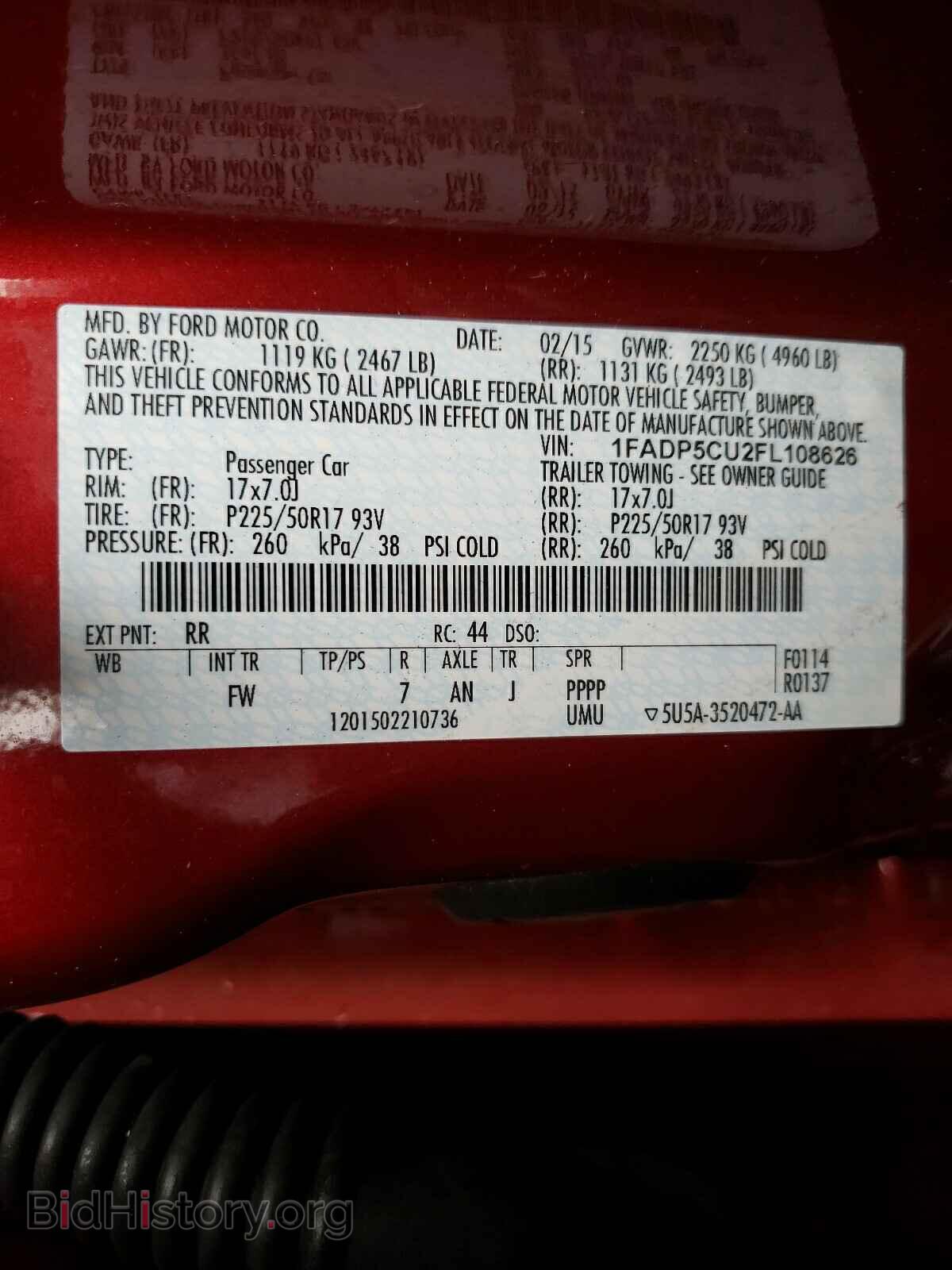 2015 FORD CMAX - VIN: 1FADP5CU2FL108626 - Фото 10