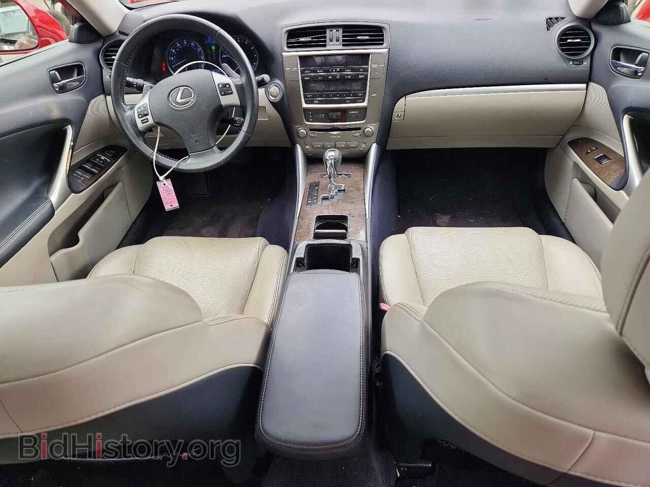 2012 LEXUS IS - VIN: JTHCF5C25C5054812 - Фото 8
