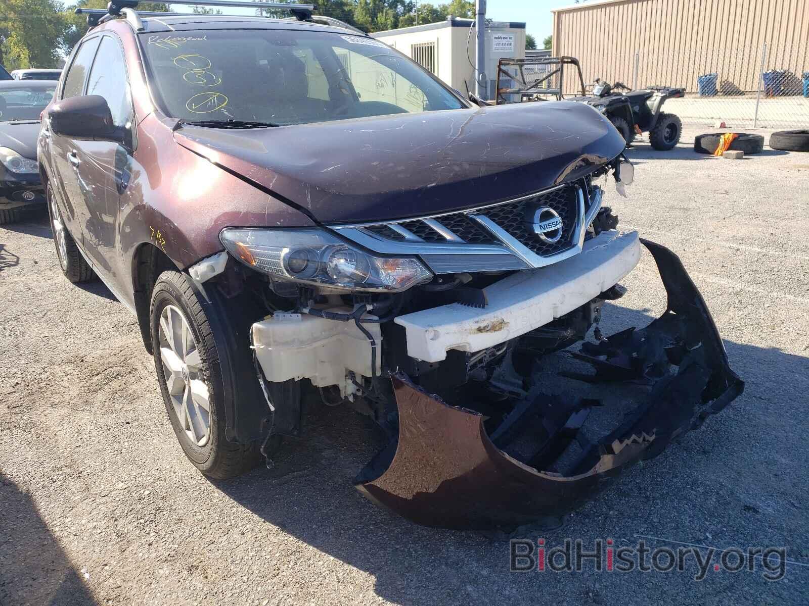 Photo JN8AZ1MU8EW404153 - NISSAN MURANO 2014