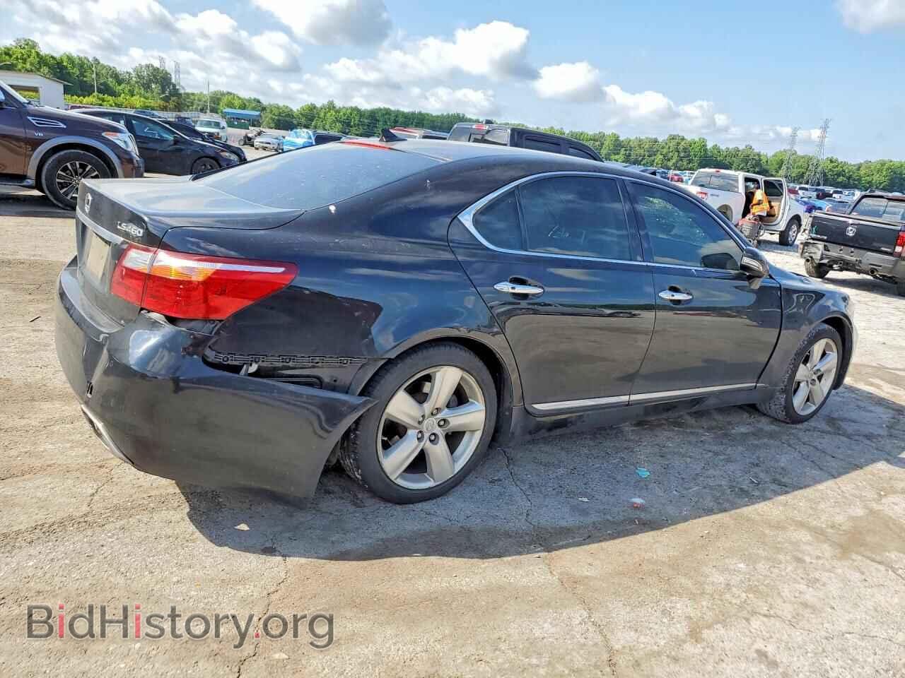 2012 LEXUS LS460 - VIN: JTHBL5EF5C5112065 - Photo 3