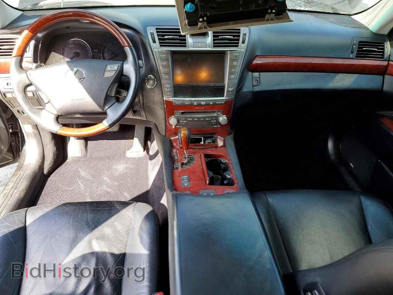2012 LEXUS LS460 - VIN: JTHBL5EF5C5112065 - Photo 8