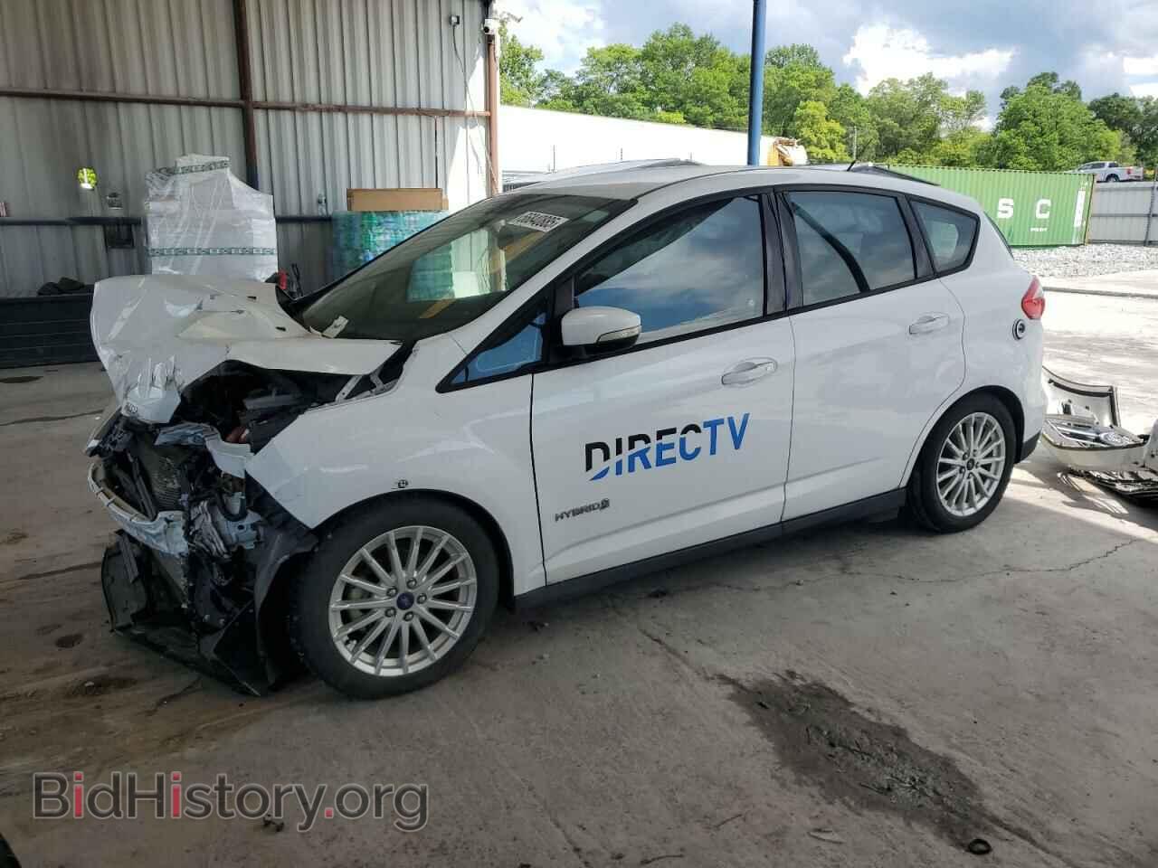 Photo 1FADP5AU8FL101263 - FORD CMAX 2015
