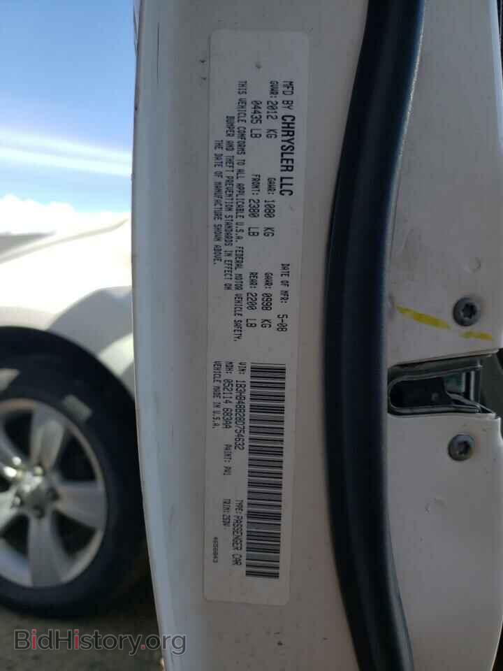 2008 DODGE CALIBER - VIN: 1B3HB48B28D754632 - Photo 13