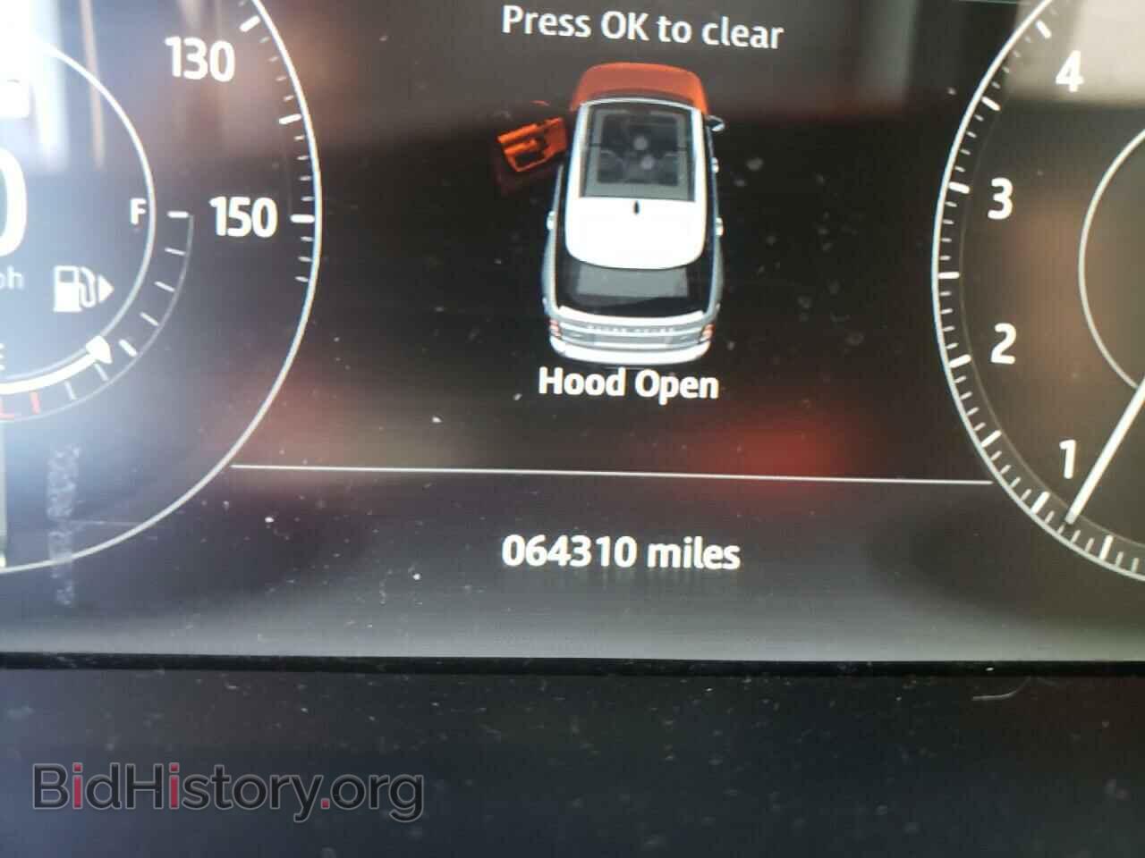 2017 LAND ROVER RANGEROVER - VIN: SALGS2FV8HA335691 - Фото 8
