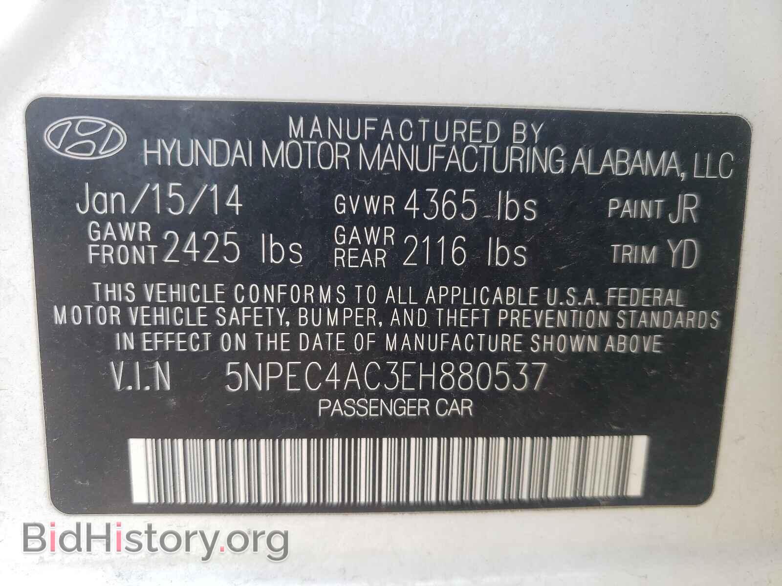 2014 HYUNDAI SONATA - VIN: 5NPEC4AC3EH880537 - Фото 10