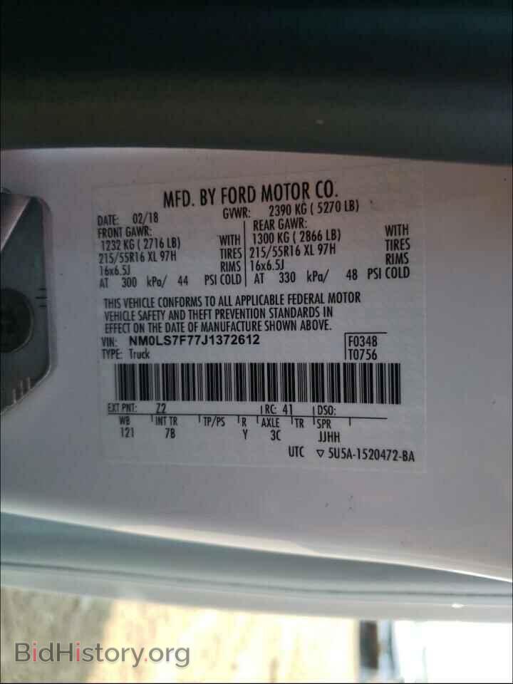 2018 FORD TRANSIT CO - VIN: NM0LS7F77J1372612 - Фото 10
