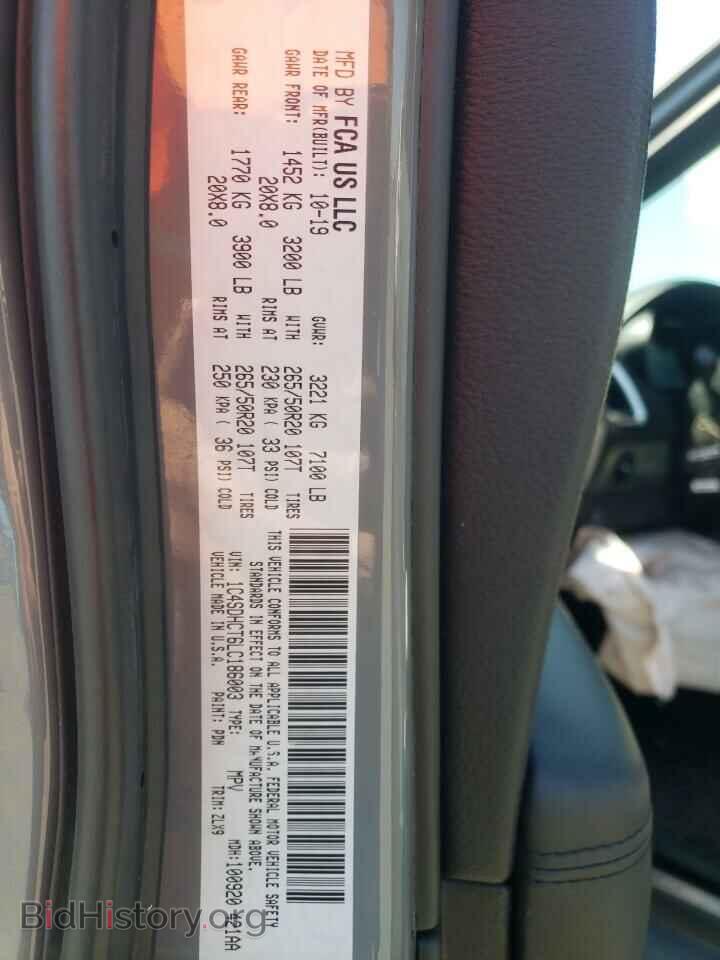 2020 DODGE DURANGO - VIN: 1C4SDHCT6LC186003 - Фото 13