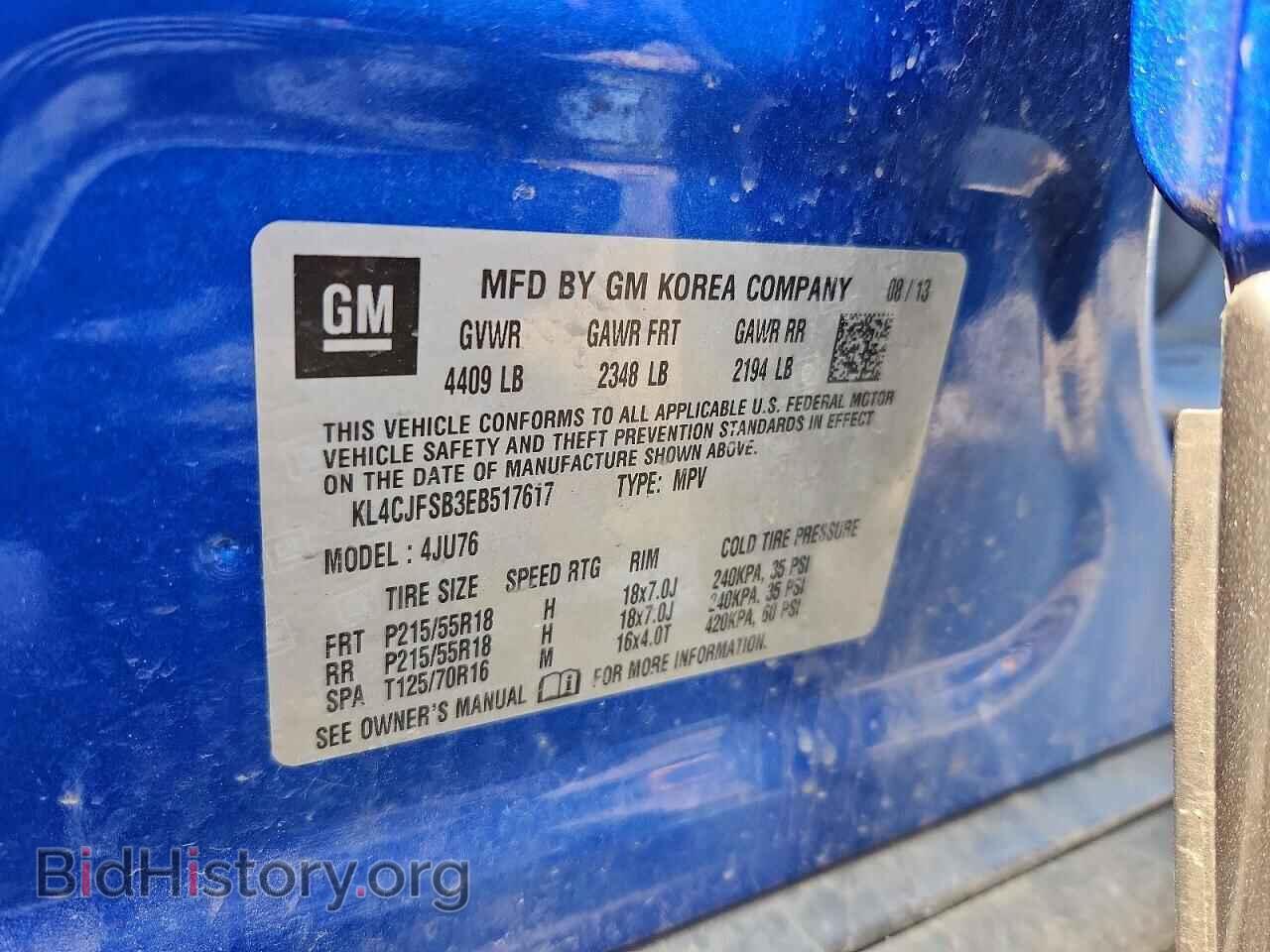 2014 BUICK ENCORE - VIN: KL4CJFSB3EB517617 - Photo 14