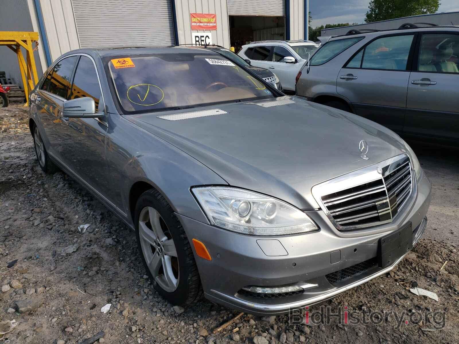 Photo WDDNG8GB1AA336913 - MERCEDES-BENZ S-CLASS 2010