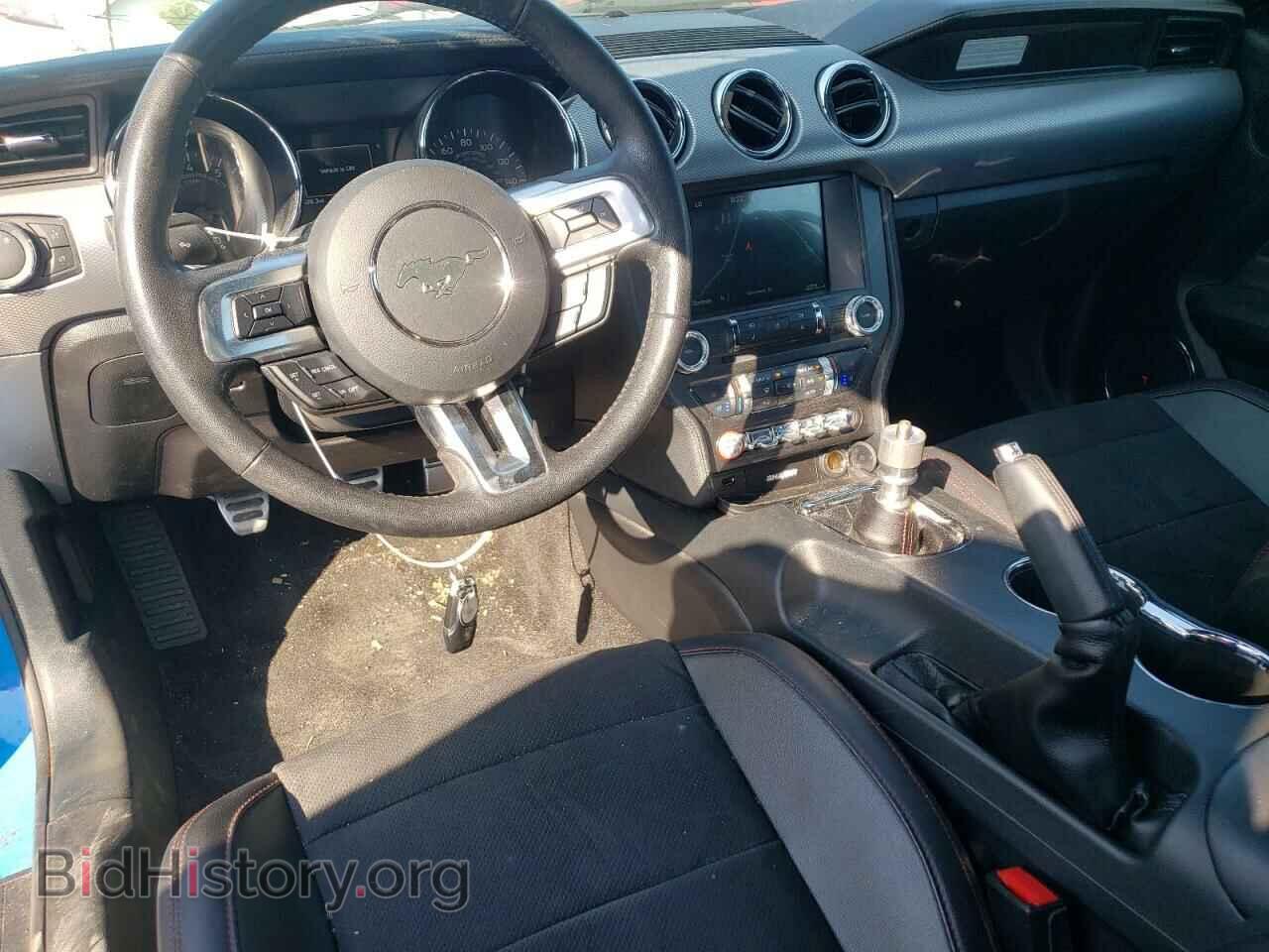 2017 FORD MUSTANG - VIN: 1FA6P8CF5H5259088 - Фото 8