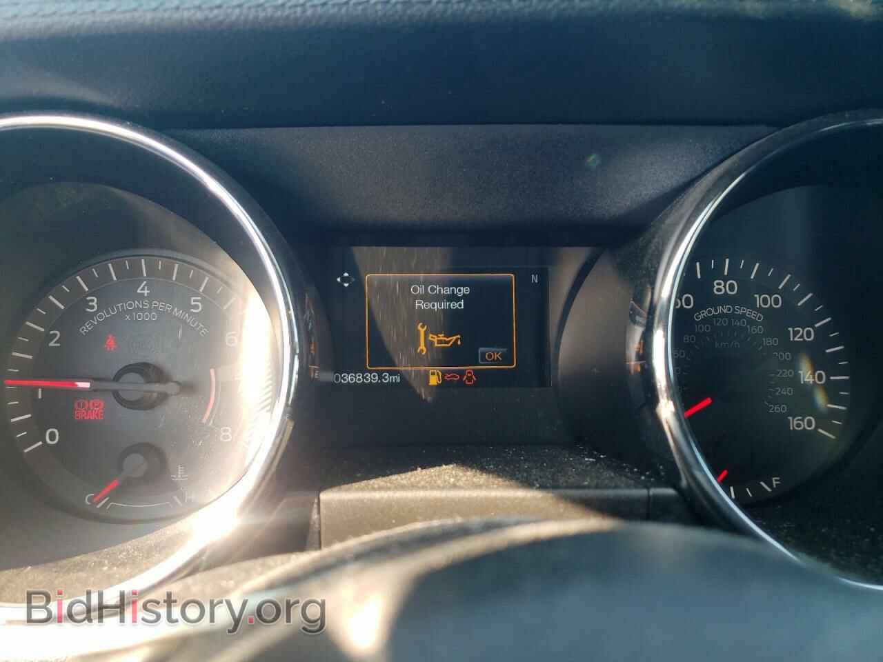 2017 FORD MUSTANG - VIN: 1FA6P8CF5H5259088 - Фото 9