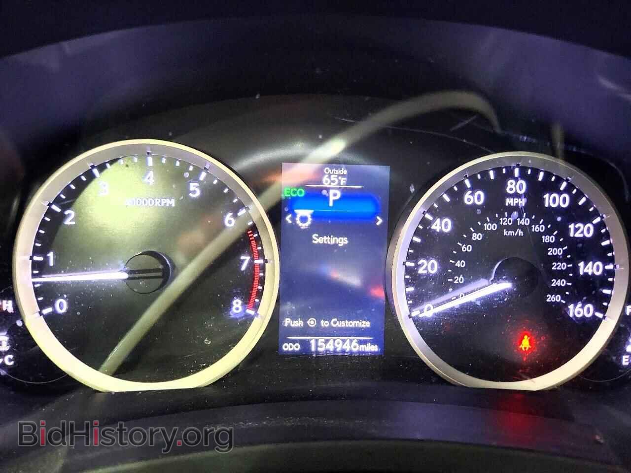 2014 LEXUS IS - VIN: JTHCE1D24E5001175 - Photo 9
