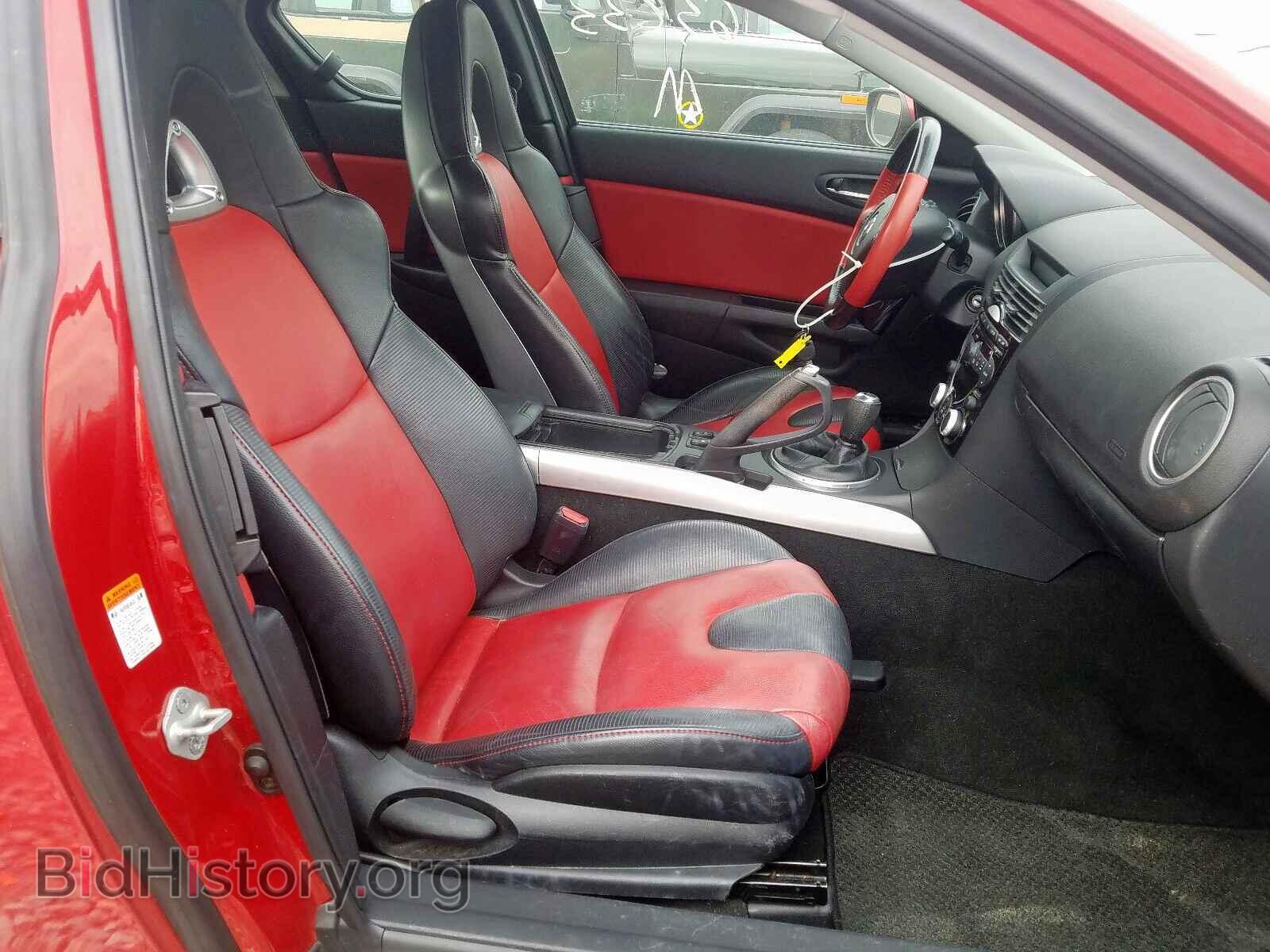 2004 MAZDA RX8 - VIN: JM1FE173840128896 - Фото 5
