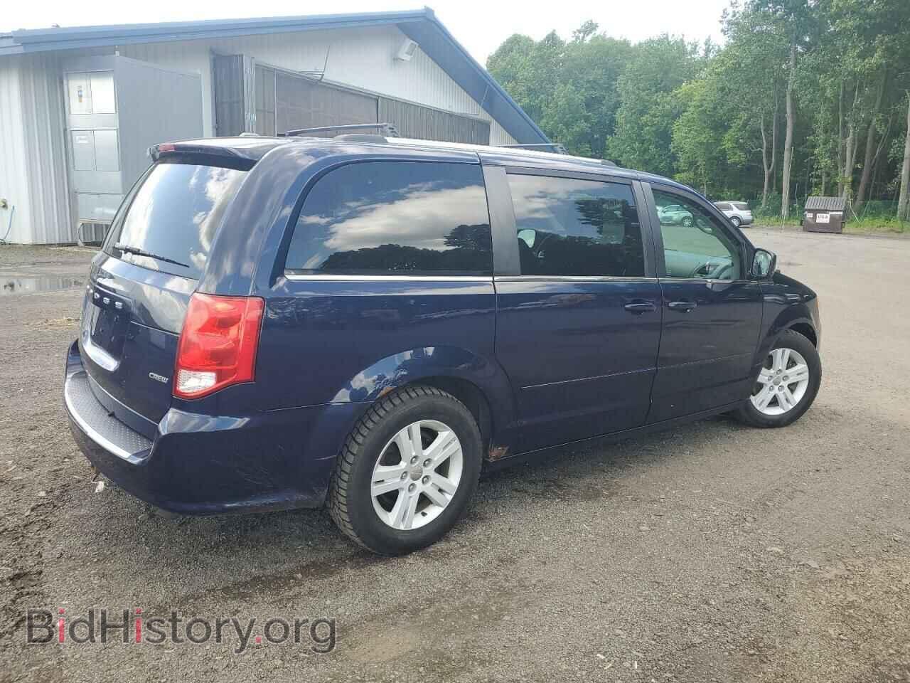 2013 DODGE CARAVAN - VIN: 2C4RDGDG9DR541801 - Photo 3