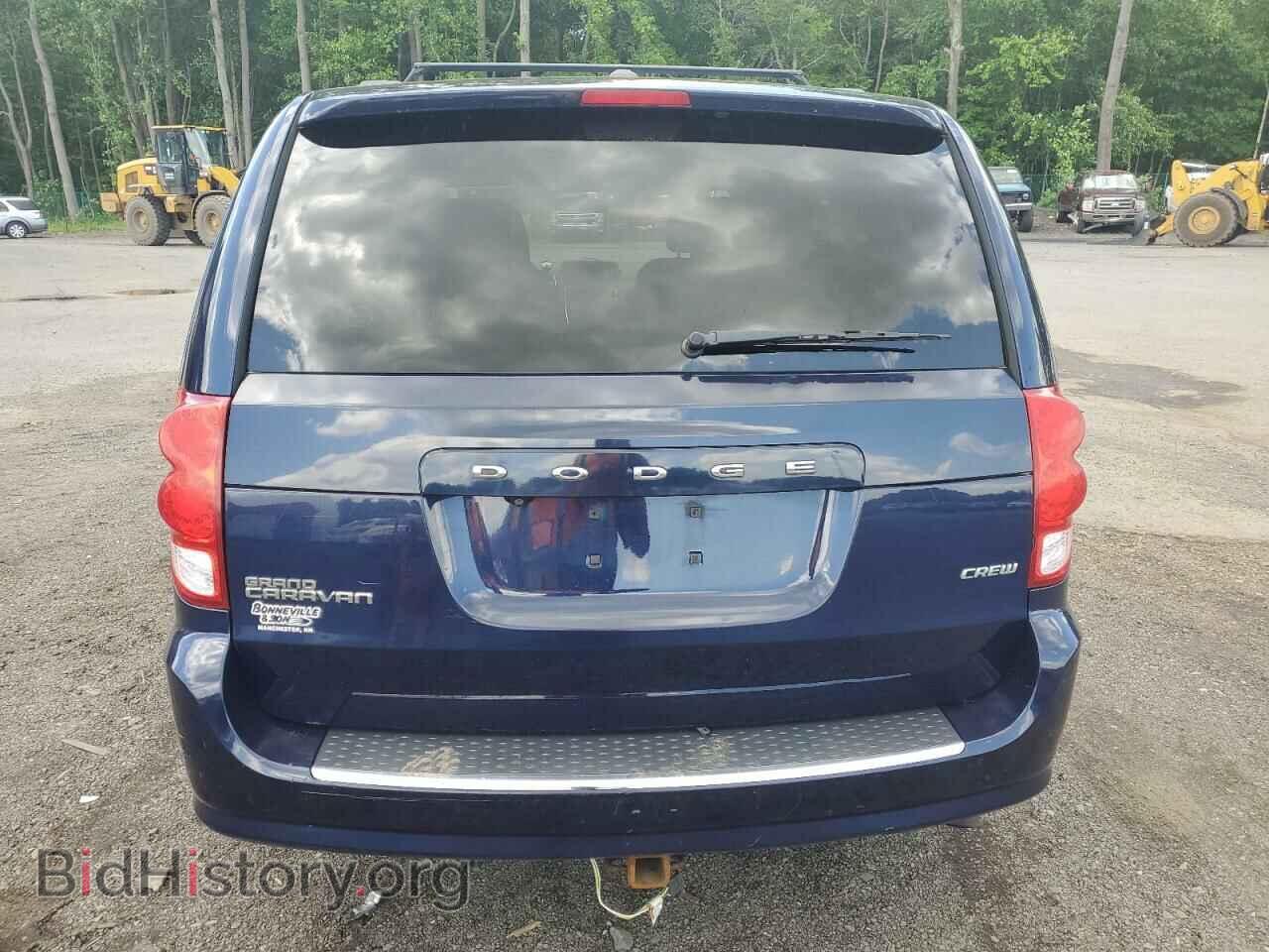 2013 DODGE CARAVAN - VIN: 2C4RDGDG9DR541801 - Photo 6