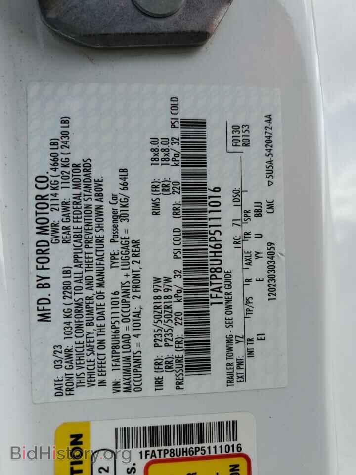 2023 FORD ALL Models - VIN: 1FATP8UH6P5111016 - Фото 12