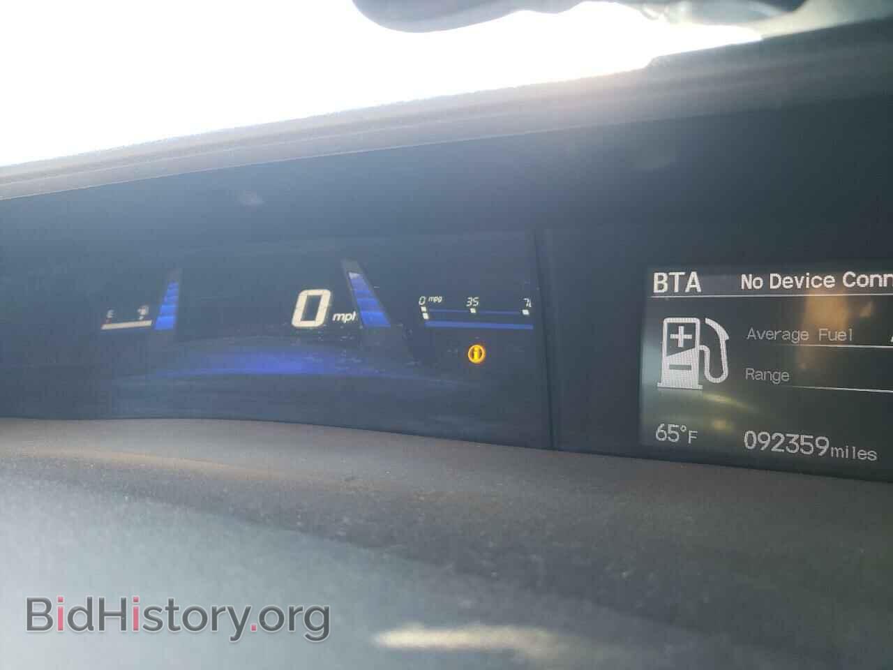 2014 HONDA CIVIC - VIN: 19XFB2F89EE002647 - Photo 9