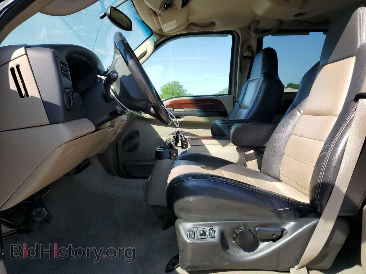 2005 FORD EXCURSION - VIN: 1FMNU45S45EB52638 - Photo 7