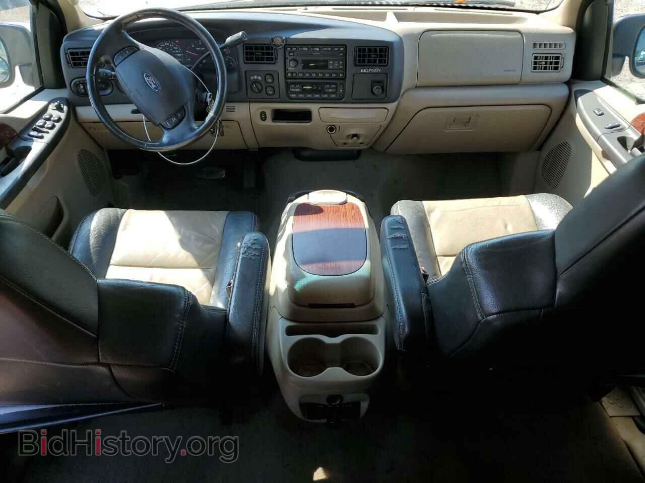 2005 FORD EXCURSION - VIN: 1FMNU45S45EB52638 - Photo 8