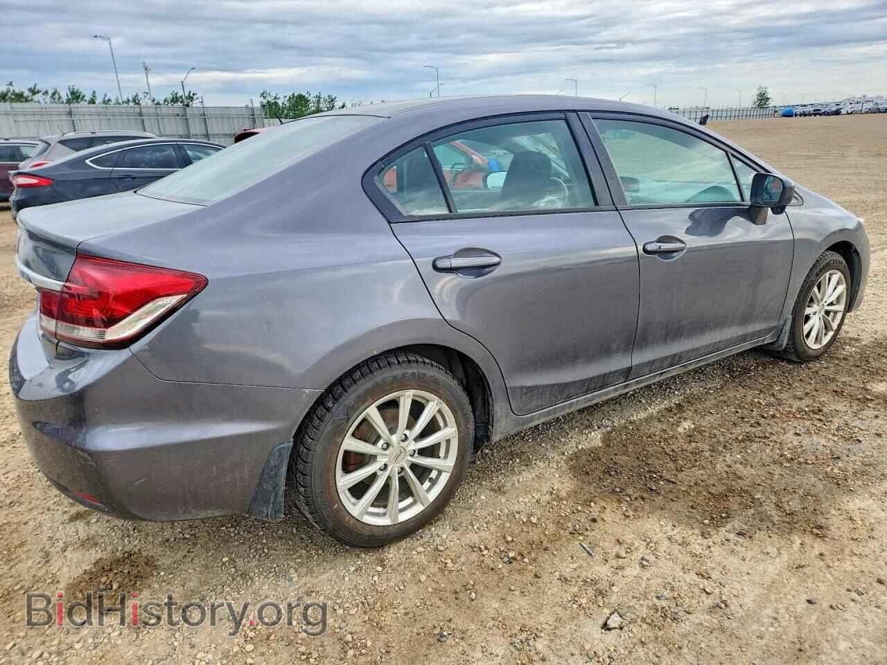 2015 HONDA CIVIC - VIN: 2HGFB2F57FH002871 - Фото 3