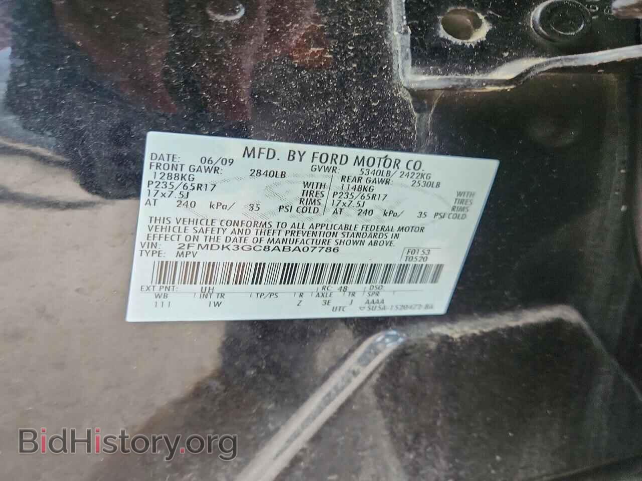 2010 FORD EDGE - VIN: 2FMDK3GC8ABA07786 - Фото 14