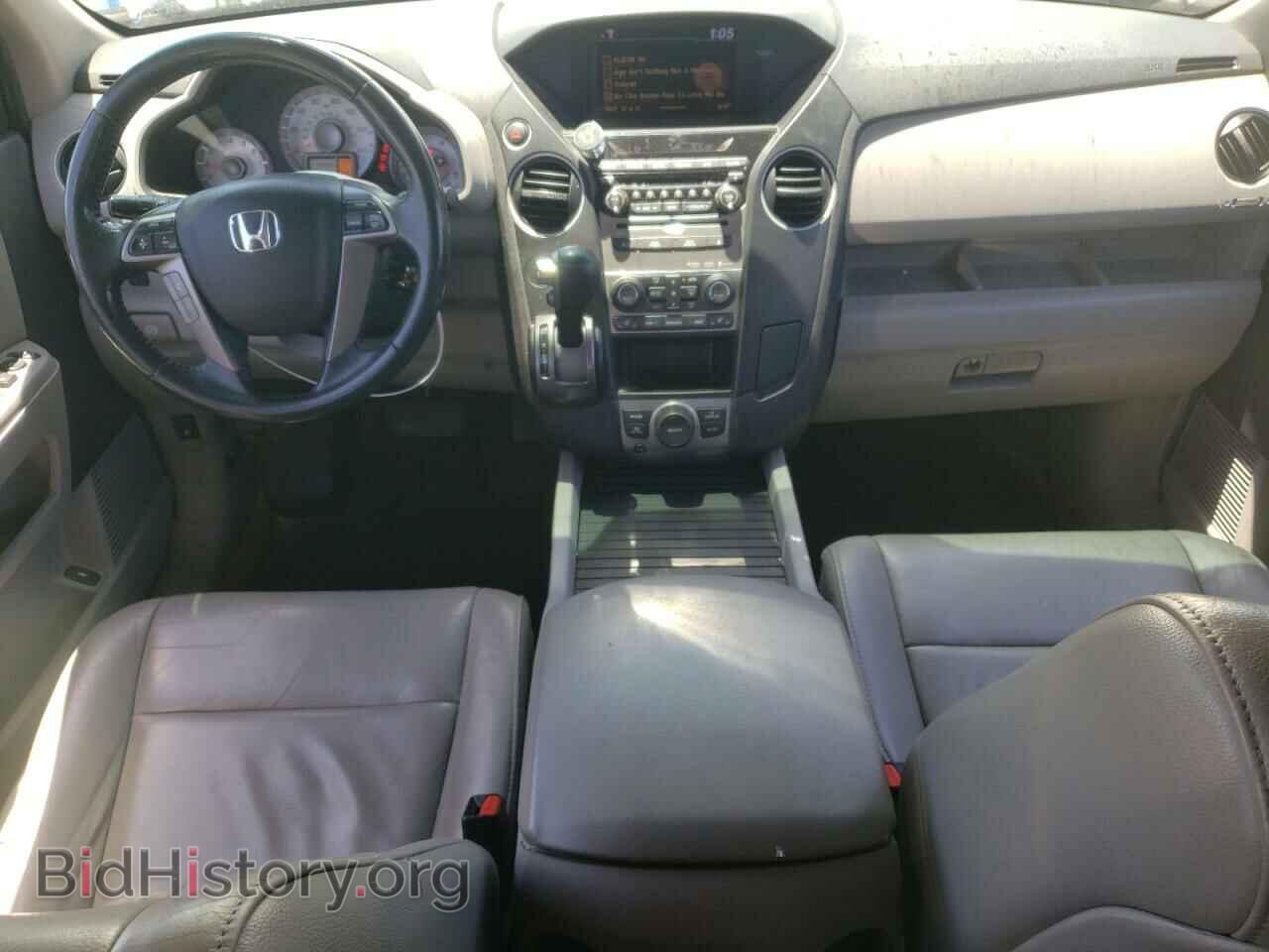 2014 HONDA PILOT - VIN: 5FNYF3H68EB017004 - Фото 8