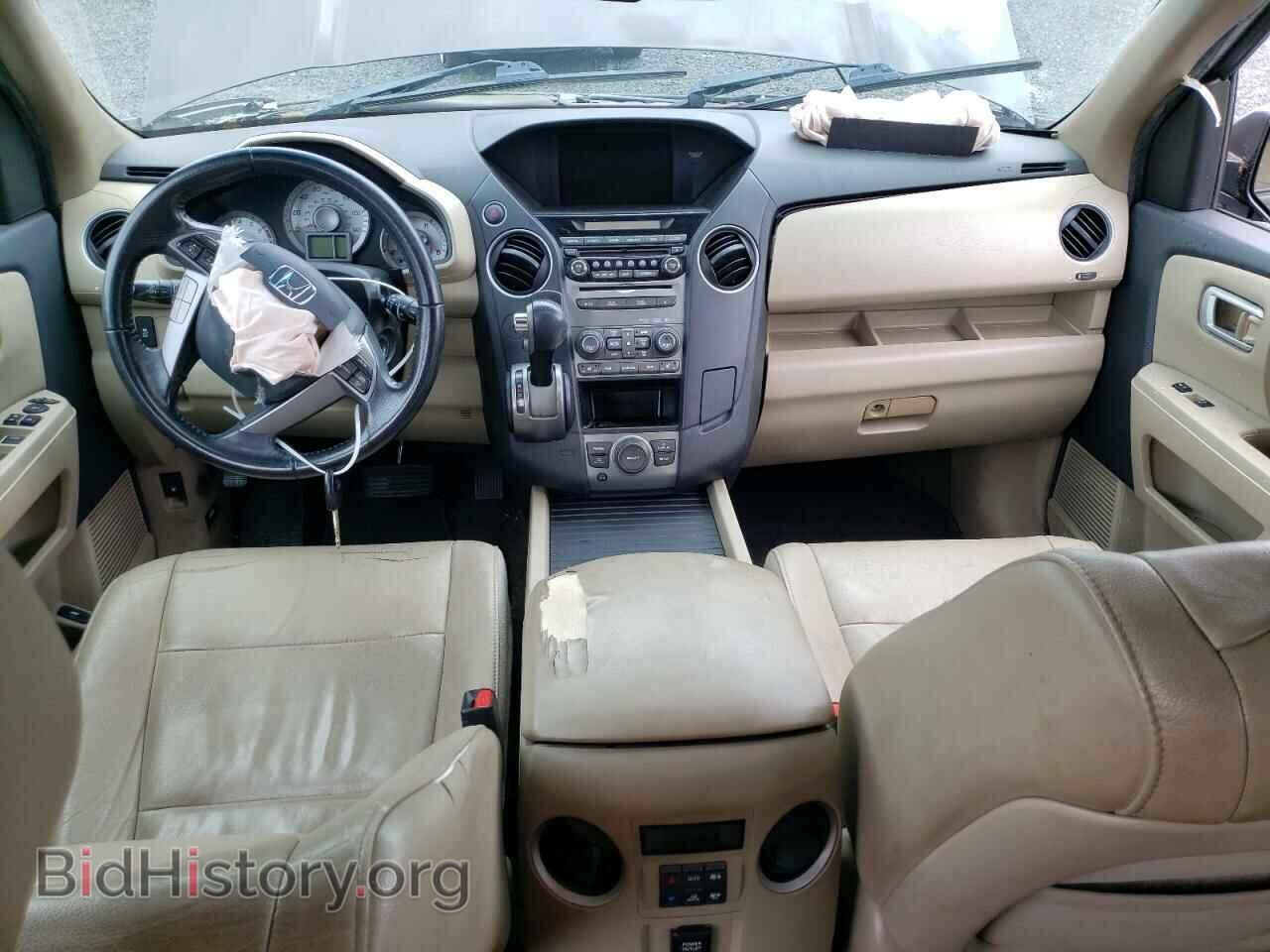 2013 HONDA PILOT - VIN: 5FNYF3H67DB034018 - Фото 8