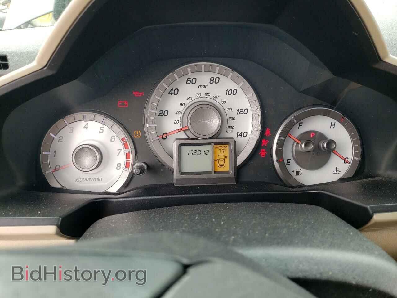 2013 HONDA PILOT - VIN: 5FNYF3H67DB034018 - Фото 9