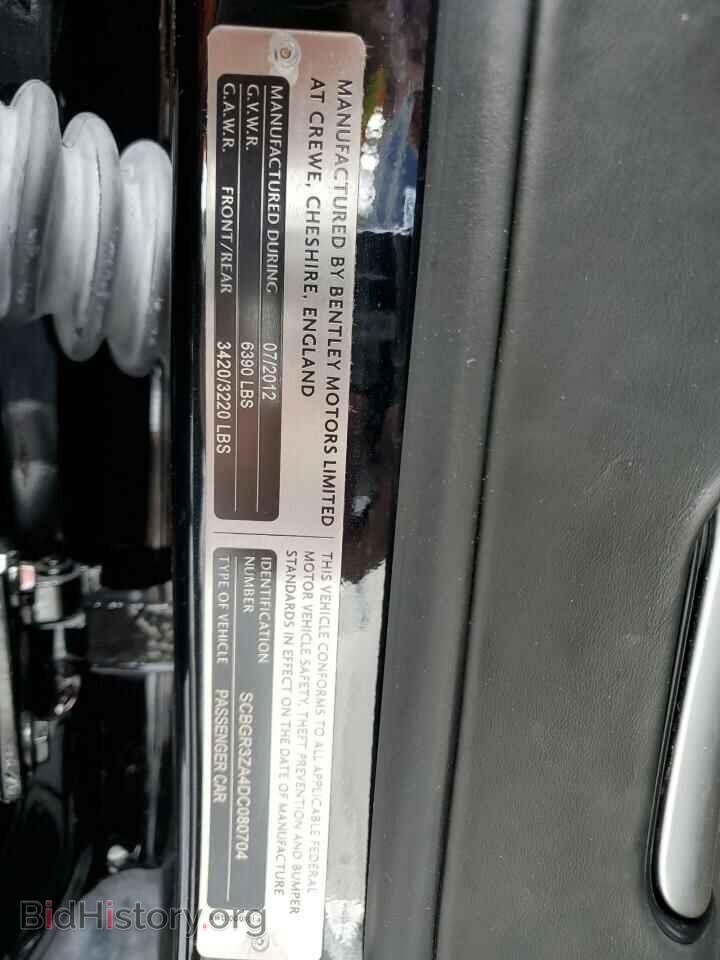 2013 BENTLEY CONTINENTA - VIN: SCBGR3ZA4DC080704 - Фото 10