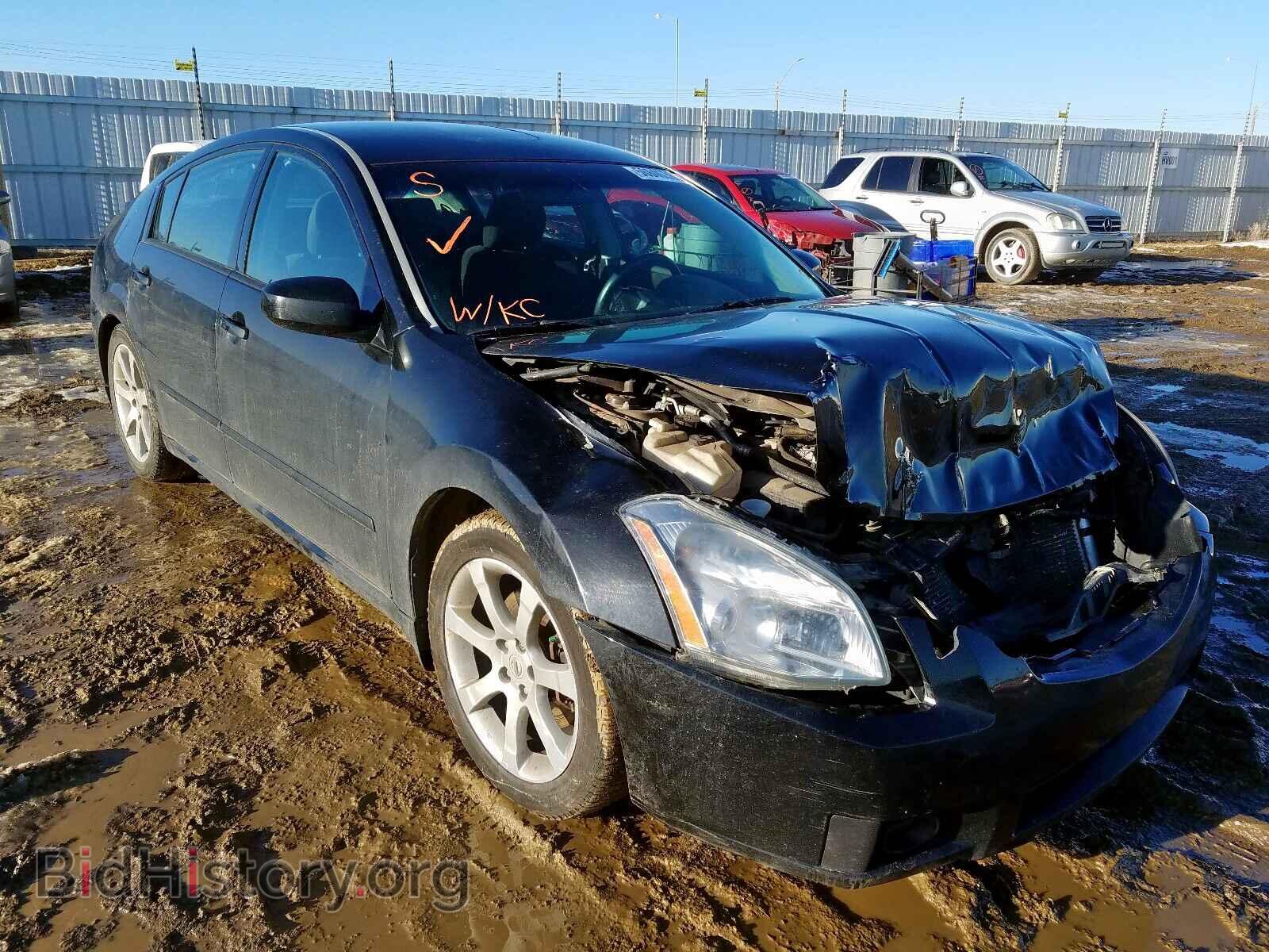 Фотография 1N4BA41E68C802611 - NISSAN MAXIMA 2008