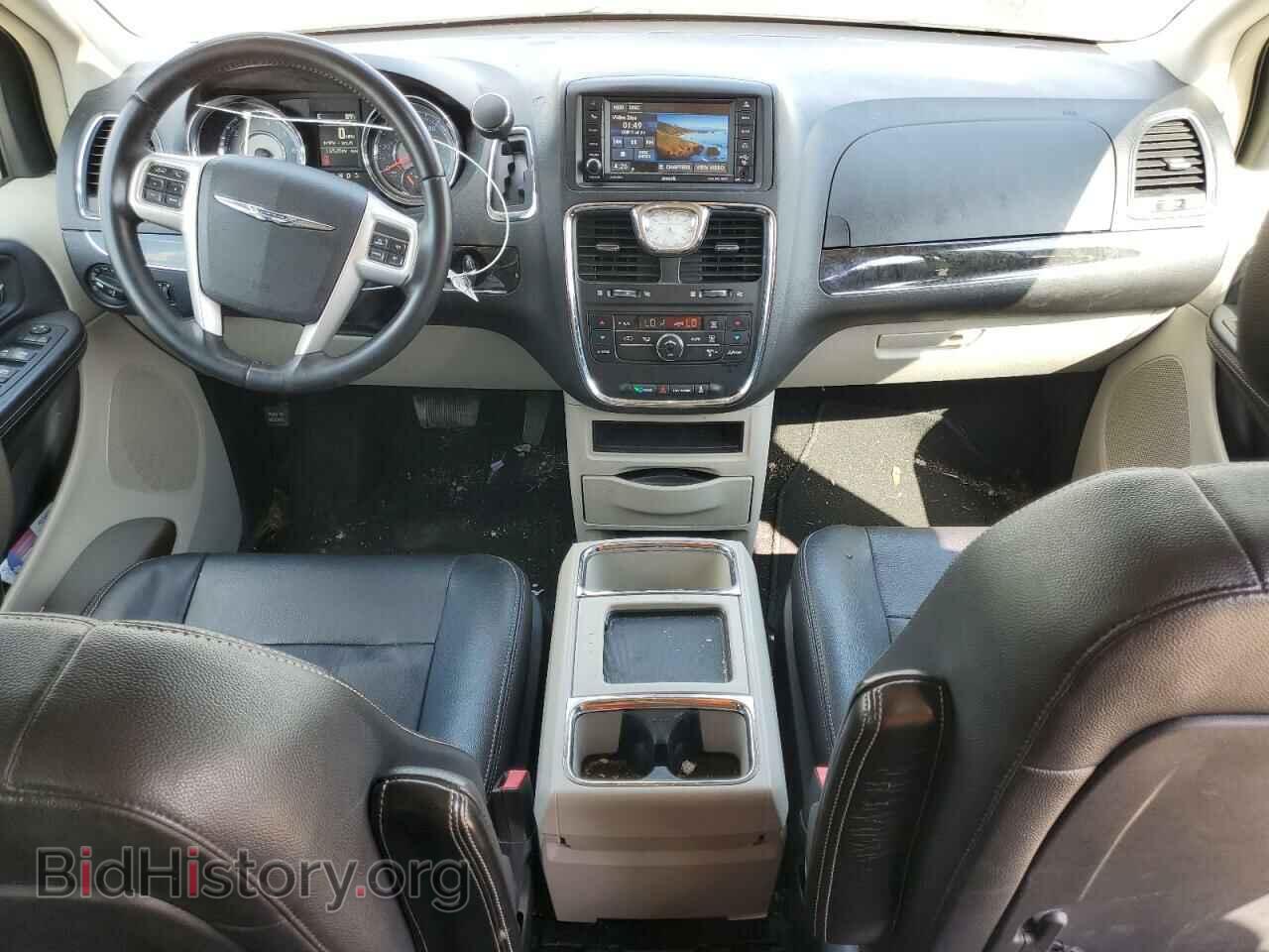 2016 CHRYSLER MINIVAN - VIN: 2C4RC1BG0GR292036 - Photo 8